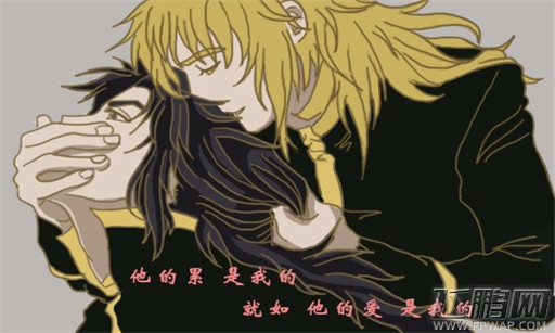 基情四射 玩家恶搞《圣斗士星矢》手游缘系统 (10)