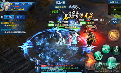 传承经典 《剑侠移动版》今日情义首测 (3)