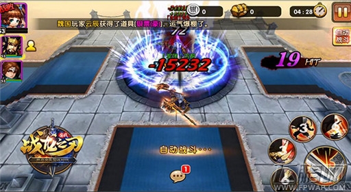 战龙之刃国战：公测在即 比武场3V3模式开启 (3)