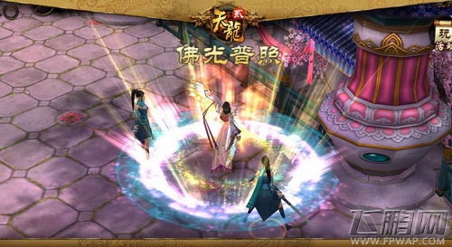 伴君轻舞全新《天龙八部3D》新职业峨嵋火爆刷屏 (3)
