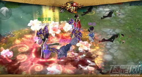 百花争艳 全新《天龙八部3D》后援团有容奶大 (5)