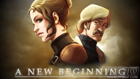 移植屡试不爽《新的开始》将登陆移动平台 (2)