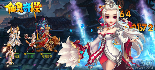 《仙灵奇缘》12月10日开启精英删档测试 (2)