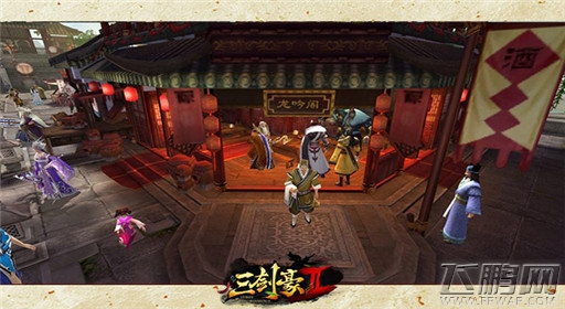 六朝金粉 《三剑豪2》南京主城风物志 (5)