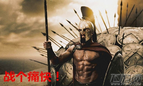 这个门我承包了《全民骑战》激战塔防模式 (1)
