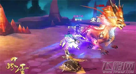 12月31日《风云》IOS越狱首发 武侠绝学全力以赴 (3)