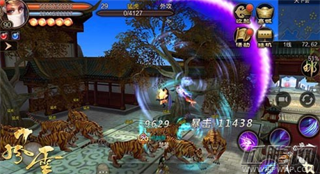 12月31日《风云》IOS越狱首发 武侠绝学全力以赴 (7)