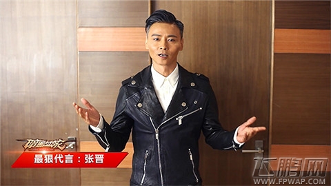 暗黑血统张晋化身NPC入驻游戏主城献福利 1月7日开启公测 (4)