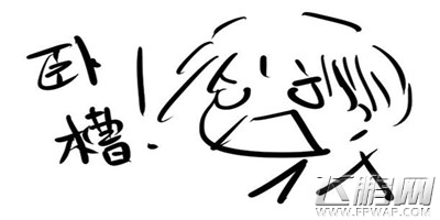骚年 来一发《斗恶龙战神篇》1月6日开测 (1)