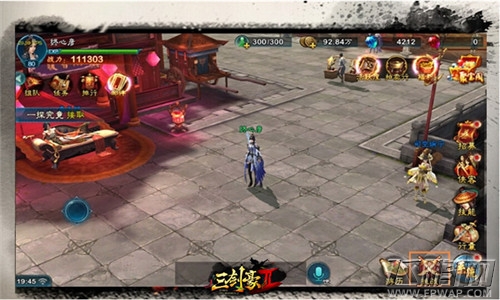 《三剑豪2》功能型玩法-金钱密令副本爆料 (1)