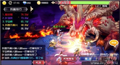 旧情怀新征程《轩辕剑之天之痕》正版手游试玩体验 (8)