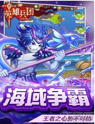 表现超预期《英雄兵团》安卓CBT-2测试完美收官 (5)