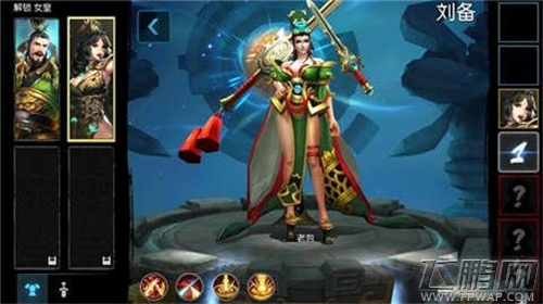 梦三国手游皮肤体验卡将上线 最拉风英雄皮肤TOP10 (4)