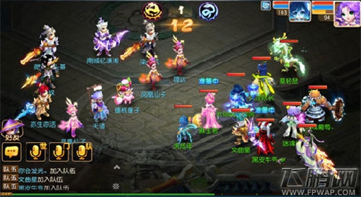 梦幻西游推出全新帮派约战系统 祝你畅快西行 (4)