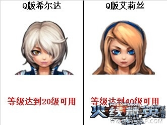  (2)
