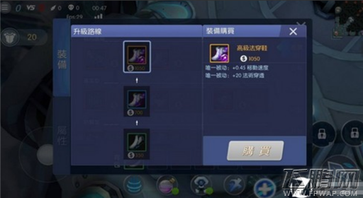 时空召唤试玩介绍 速战速决无养成 (12)