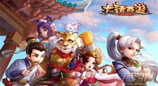 大话西游手游2月4日更新 春节活动震撼开启 (1)