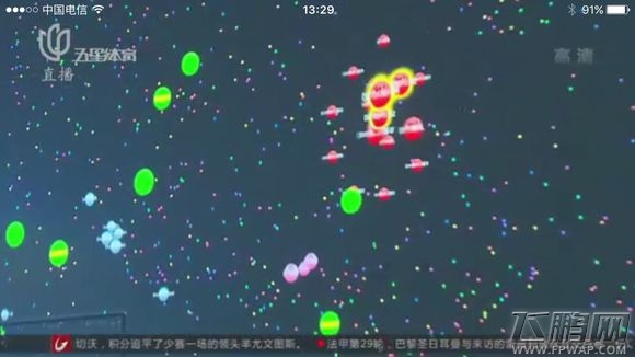 球球大作战真实追击球球第一次嘉年华活动现场 (1)