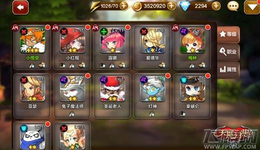 天魔幻想3.17全新公测 新地图、新BOSS开启童话新篇章 (2)