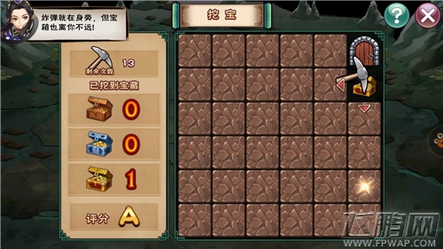 湖南卫视强推《武神赵子龙》同名手游3月24日上线 (11)