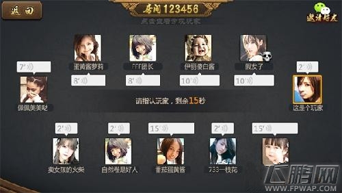 英雄杀聚会版本4月中旬上线 (3)