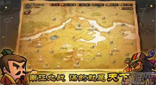 小小军团合战三国4月19日v1.1.0发布 (1)