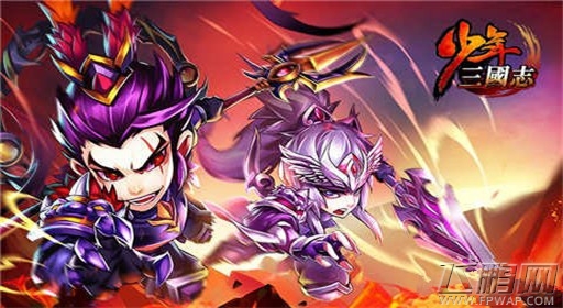 少年三国志开启巡游探宝 登录获银色勋章奖励 (1)