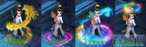 大话西游手游6月天梯玩法个性装扮系统更新 (1)