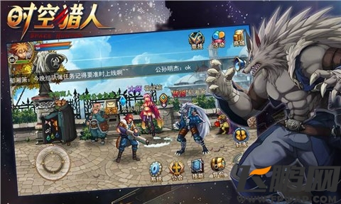 时空猎人&mdash;&mdash;狼人