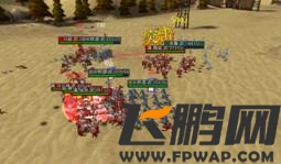 啪啪三国骑兵绕后之第四章打法简介2