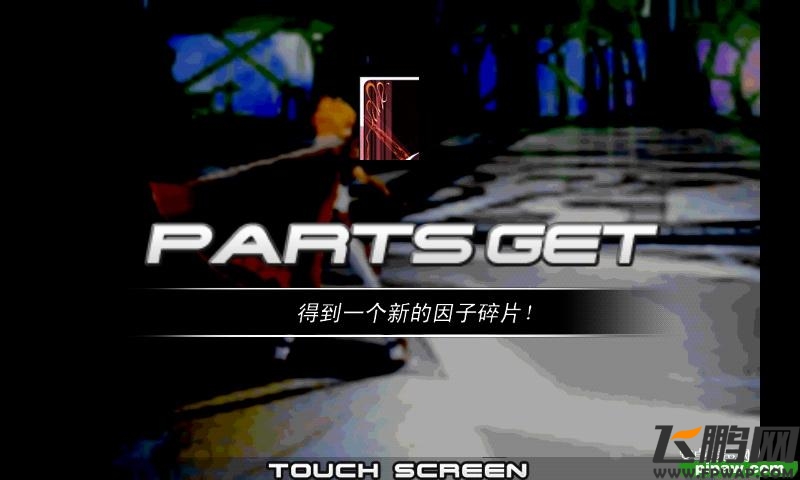 百万亚瑟王新闻截图11