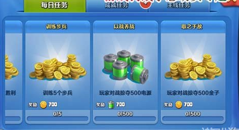 QQ截图20140312150142.png