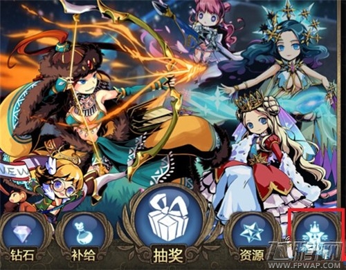 王者降临