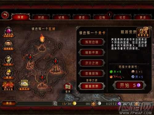 shuzuihuangye.jpg