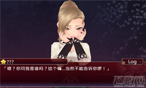 落樱散华抄新手下载登陆指南