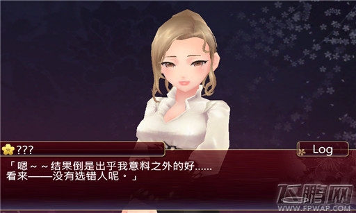 落樱散华抄新手下载登陆指南