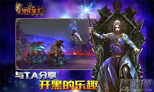 地牢女王，地牢女王竞技排位分享