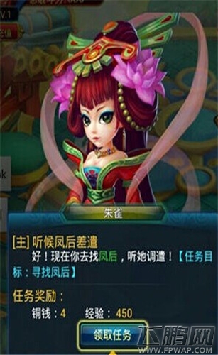 五国记，五国记新手必备攻略