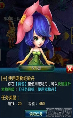 五国记，五国记新手必备攻略