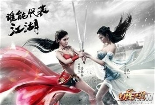QQ图片20140922145248.jpg