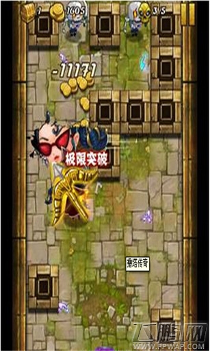 撸塔传奇橙卡薇恩