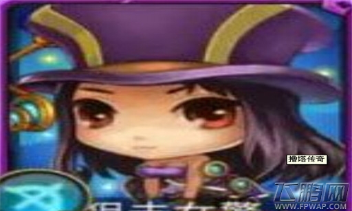 撸塔传奇女警