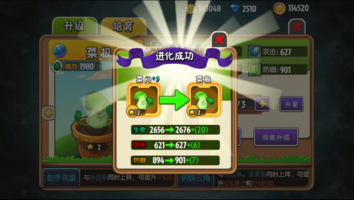 图3.jpg