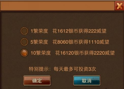 风云天下