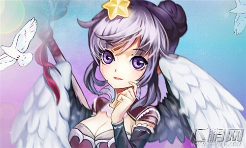 北欧女神
