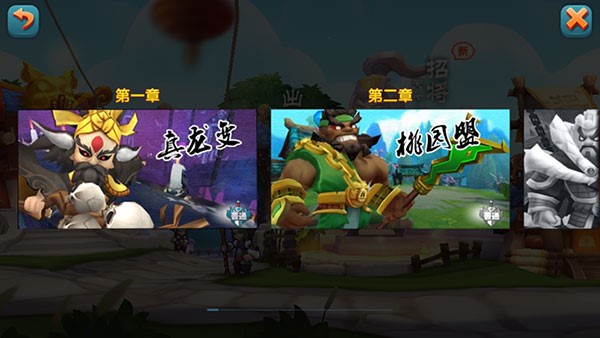 变身吧主公副本系统详细介绍 副本有哪几种 (2)