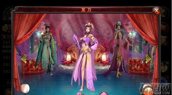 龙族无双游戏特色