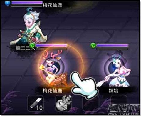能不能好好的玩耍?千灵斗新手指南:战斗操作手册 (2)