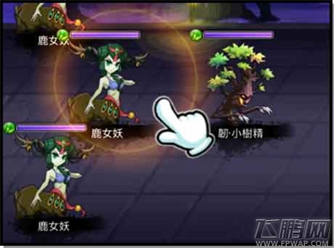 能不能好好的玩耍?千灵斗新手指南:战斗操作手册 (1)