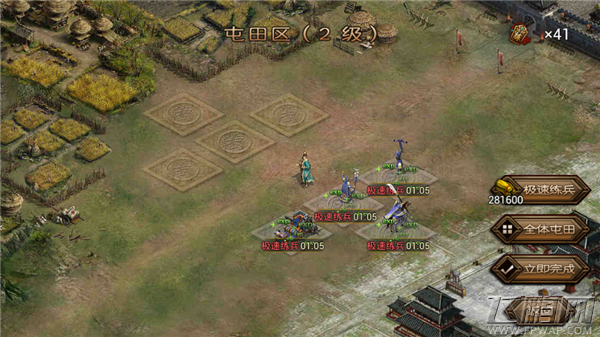 攻城掠地的武将训练 武将快速等级提升怎么办攻略 (1)